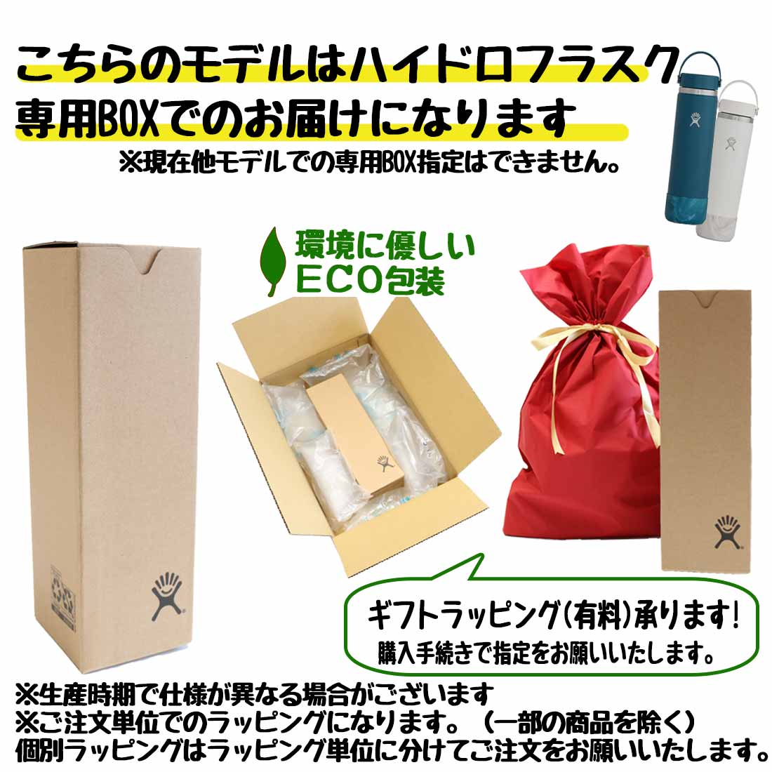 ハイドロフラスク ドリンクウエア オールアラウンド タンブラー 16oz 保温 保冷 カップ 国内正規品 | 販売ブランド,ハ行,ハイドロフラスク  |グリーンヒナタ本店