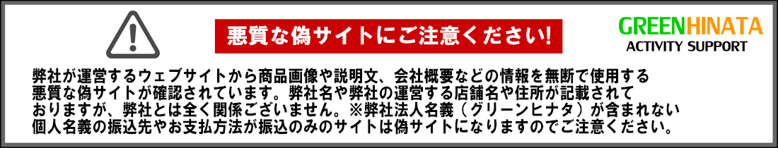 グレゴリー スウィフト22 リュック 国内正規品 | 販売ブランド,カ行