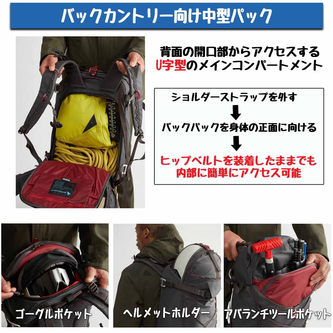 クレッタルムーセン カレ 30L バック バックパック 国内正規品 | 販売ブランド,カ行,クレッタルムーセン |グリーンヒナタ本店