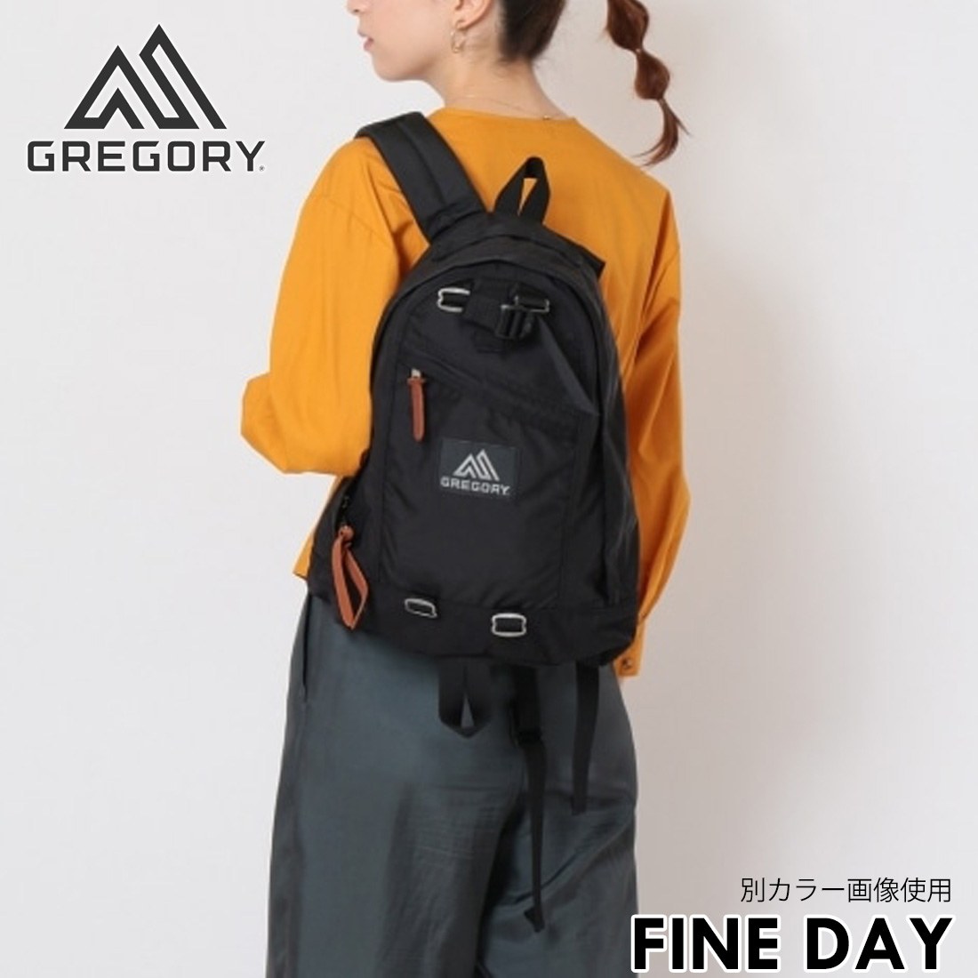 GREGORY FINE DAY／グレゴリー リュック ファインデイ - リュック