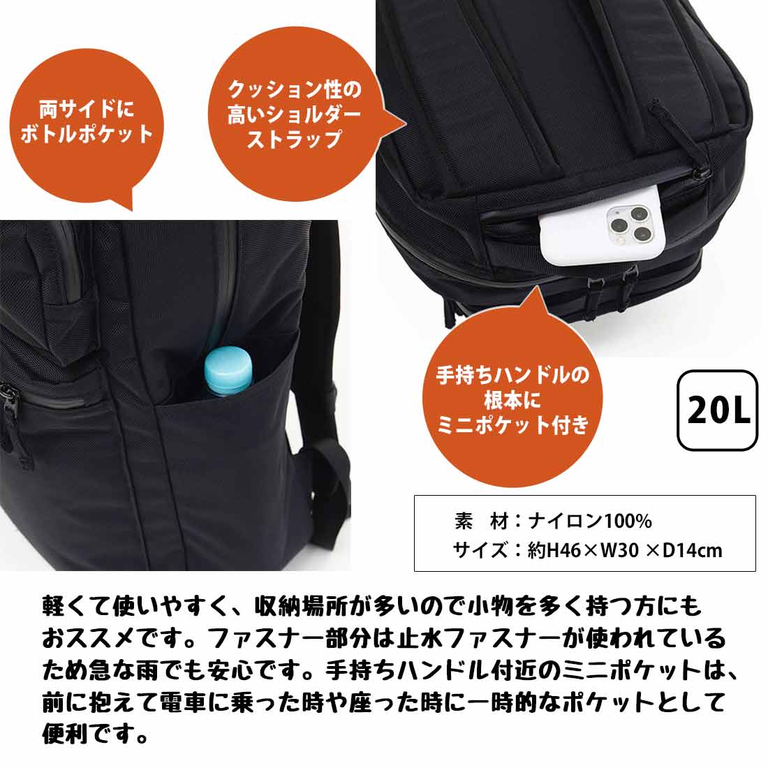 kelty コレクション バックパック ロゴの位置