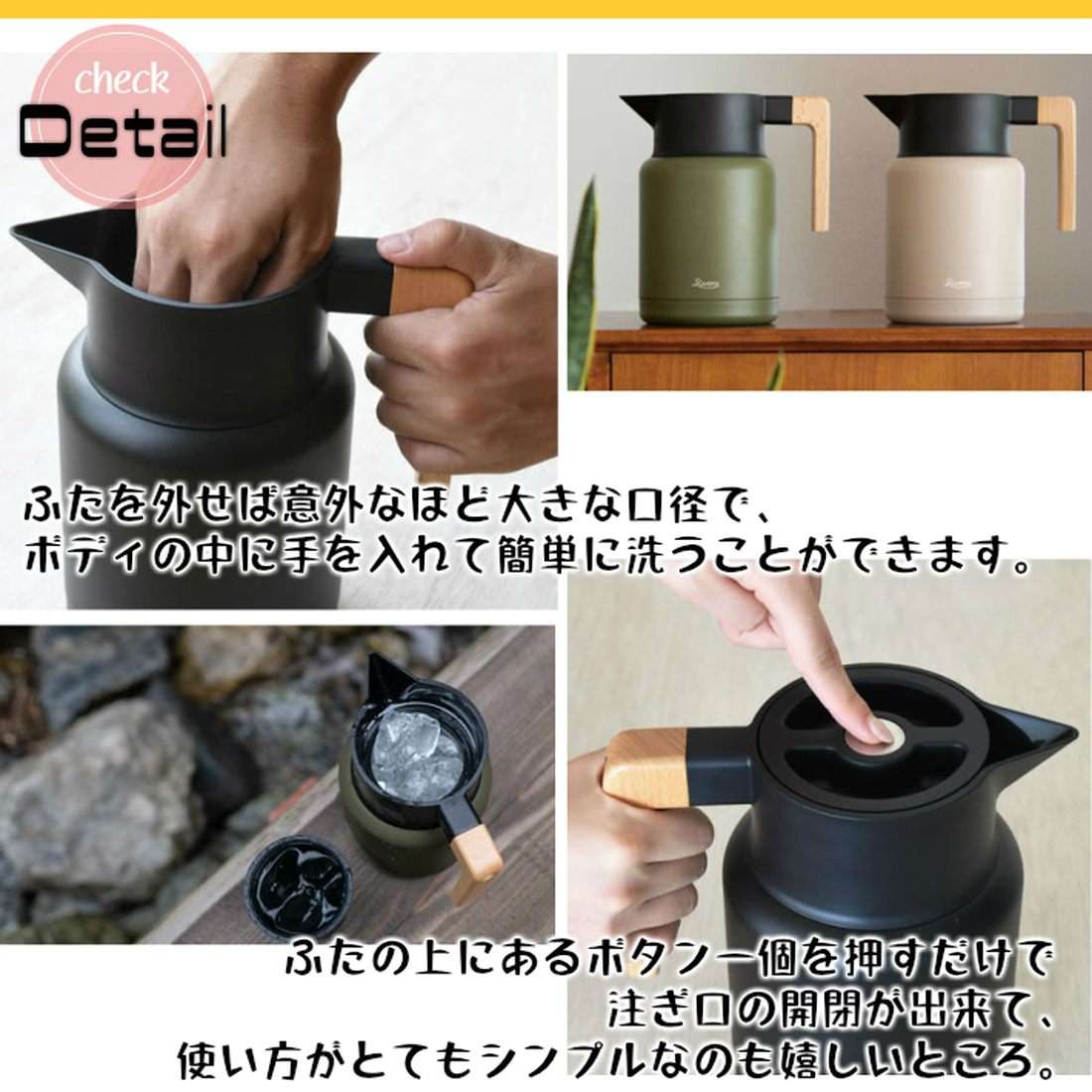 リバーズ サーモジャグ キート コーヒー 保温ポット ステンレス製魔法瓶 国内正規品 Keatbk 販売ブランド その他 リバーズ グリーンヒナタ本店